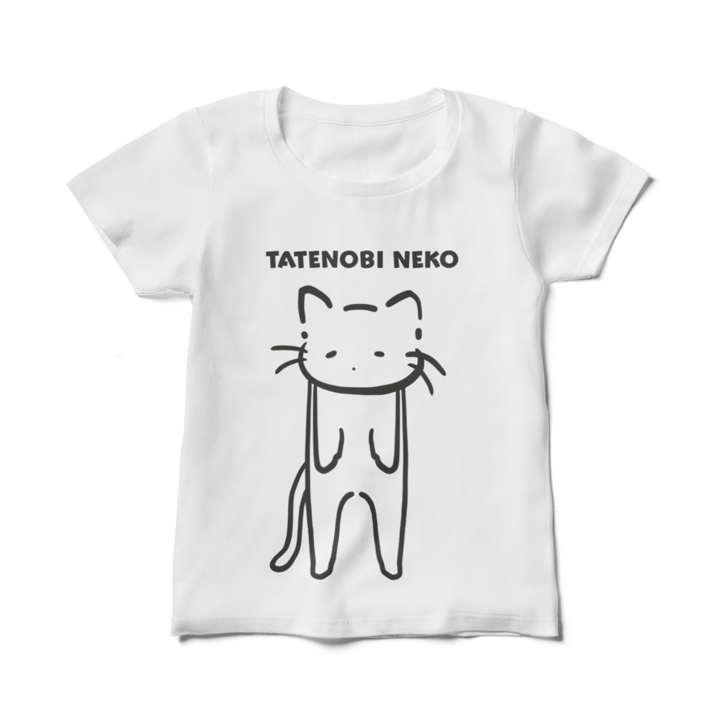 レディース白Tシャツ《ゆるねこ倶楽部》たてのびねこ