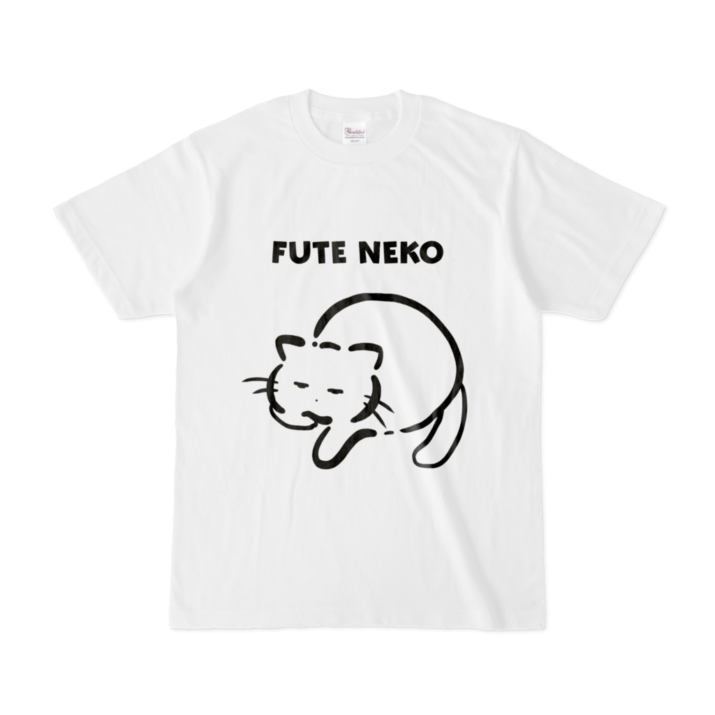 白Tシャツ《ゆるねこ倶楽部》ふてねこ