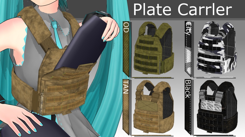 Plate Carrler【MMDモデル配布】