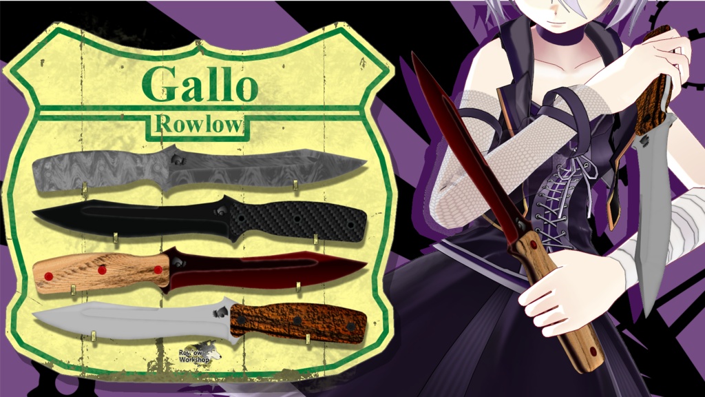 Gallo【MMDアクセサリ配布】