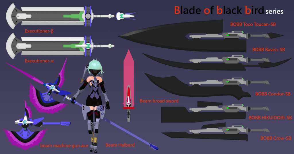 近接武器詰め合わせ2【MMDアクセサリ配布】