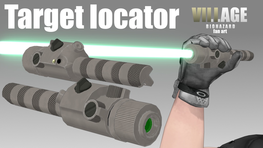 Target locator【MMDモデル配布】