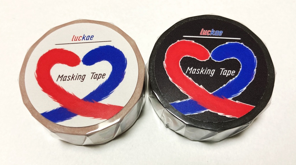 ネコミミ義兄弟マスキングテープ