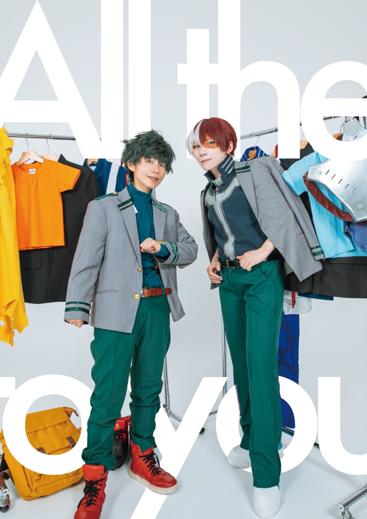 「All the best to you!」