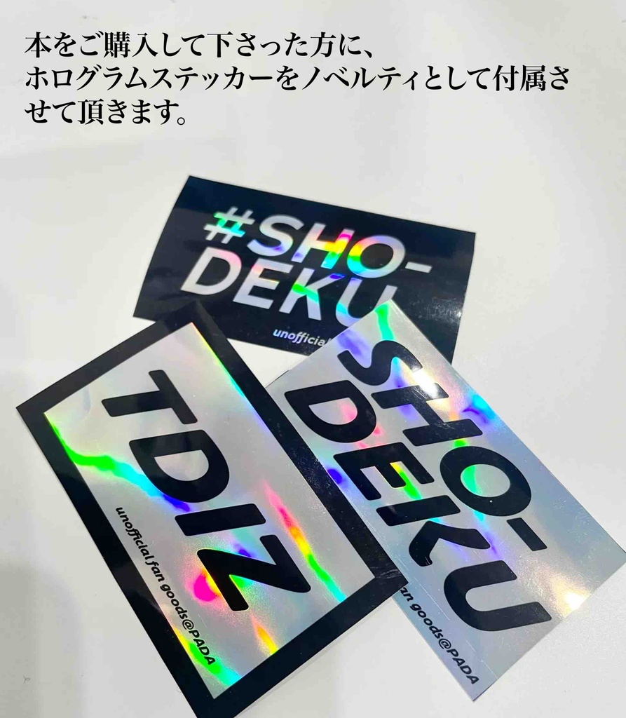 「All the best to you!」