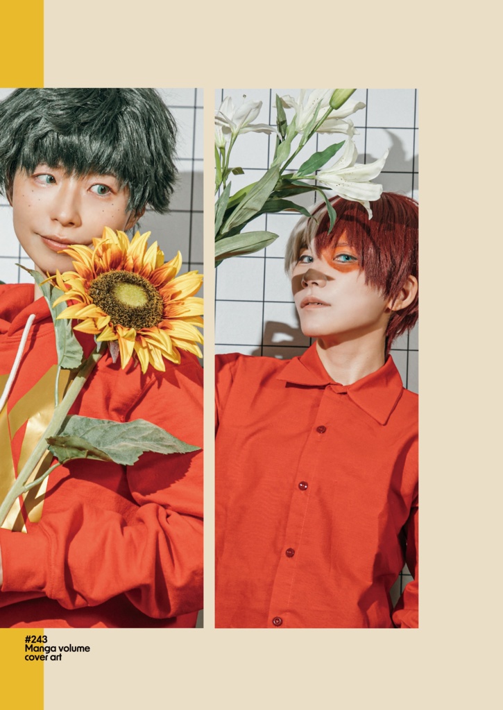 「All the best to you!」