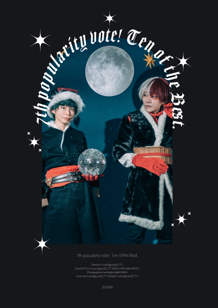 「All the best to you!」