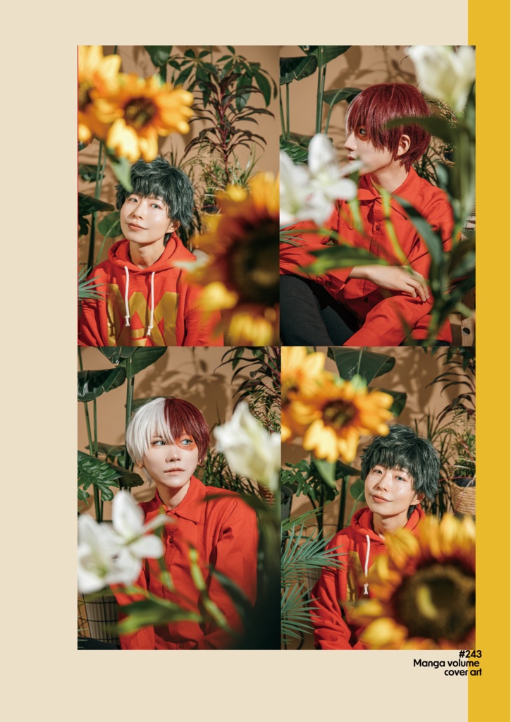 「All the best to you!」