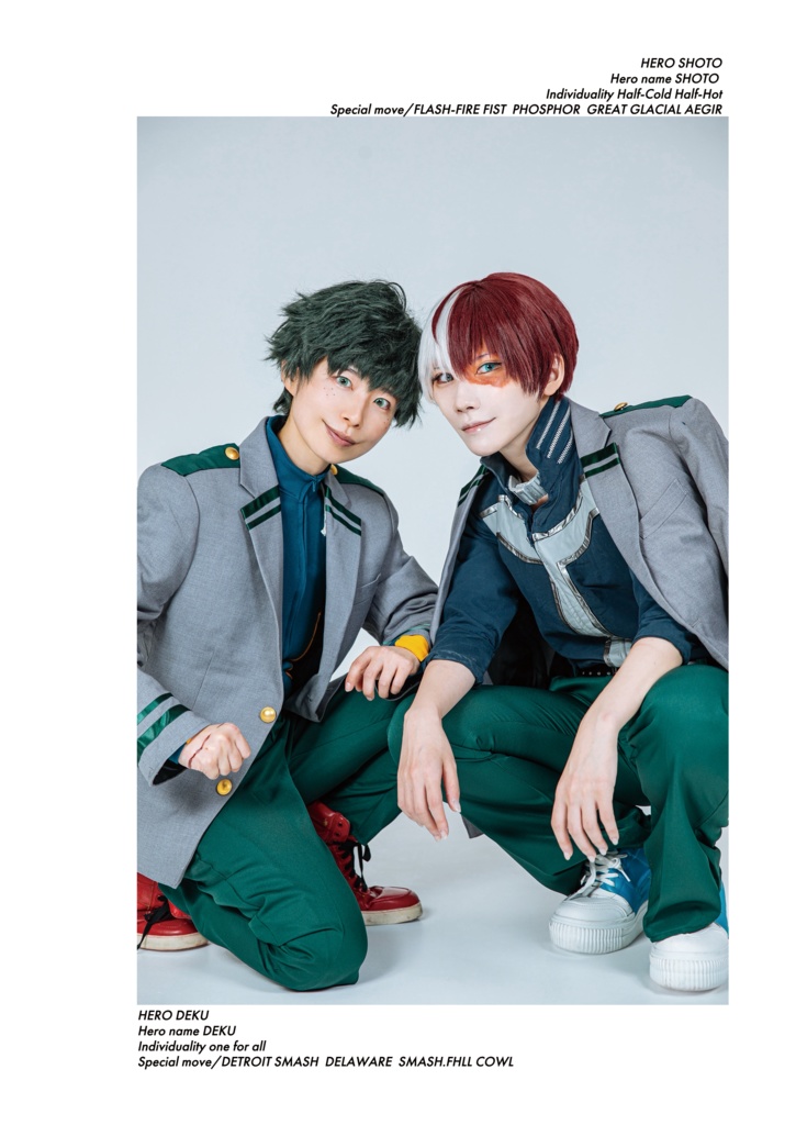 「All the best to you!」