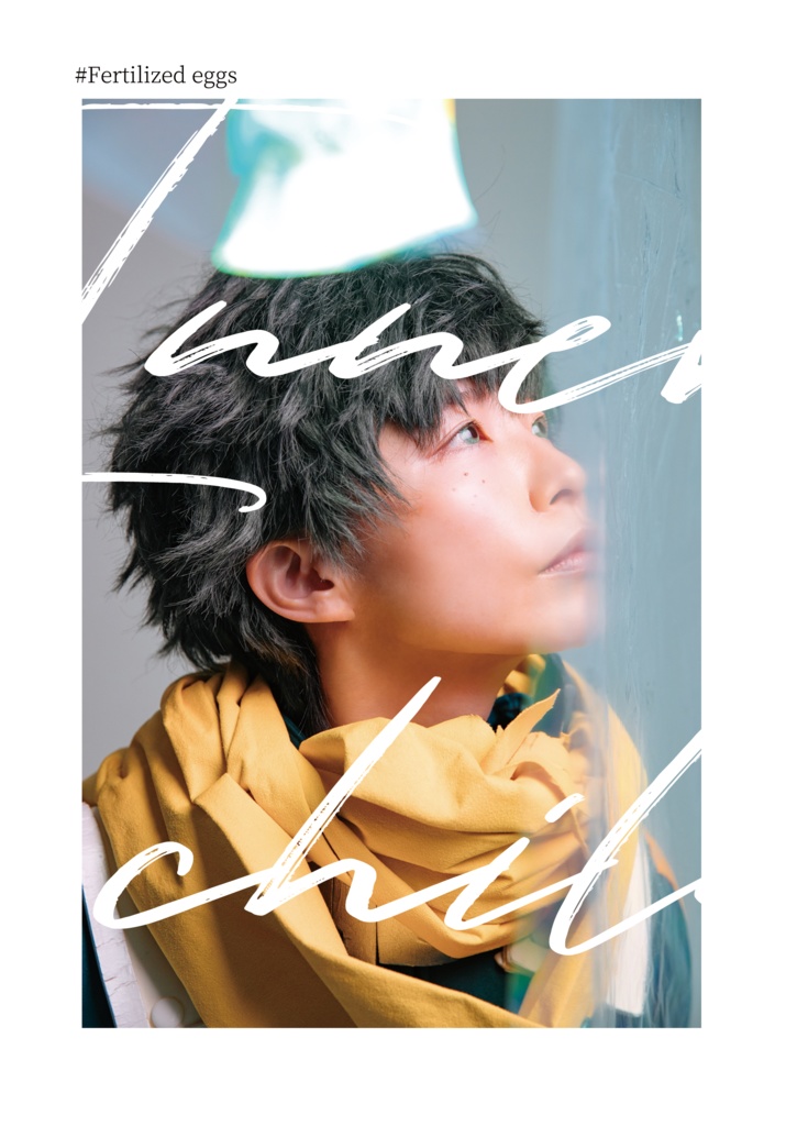 「All the best to you!」