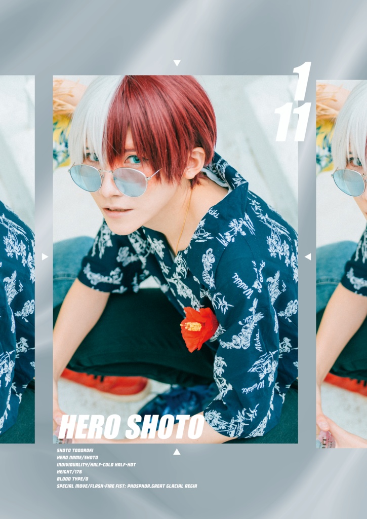 「All the best to you!」