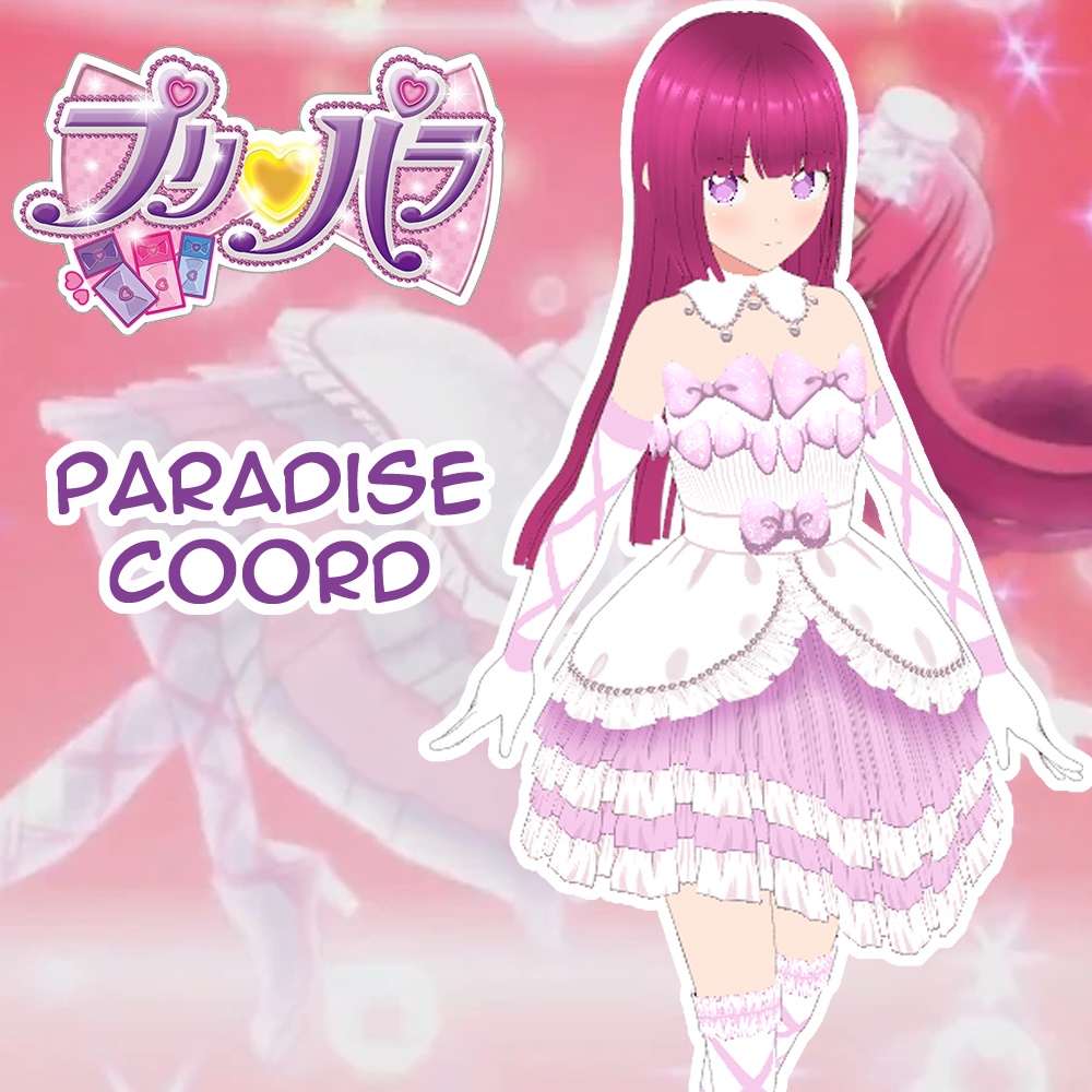 Paradise Coord パラダイスコーデ - PriPara プリパラ