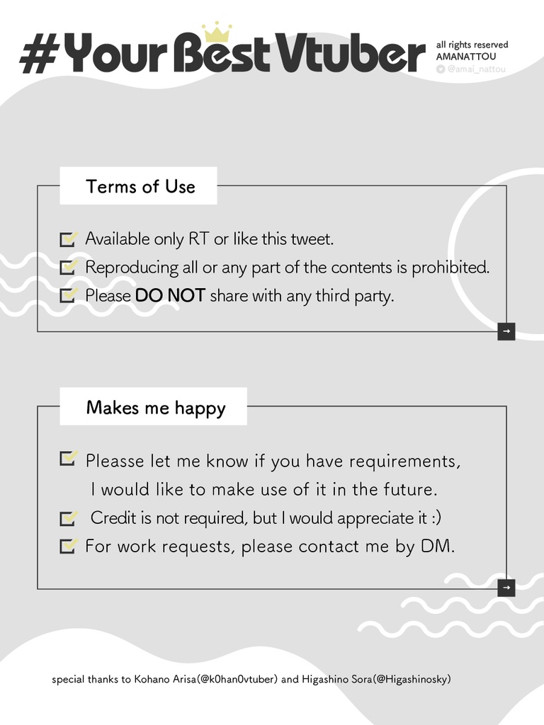 Free Assets for Vtuber【Vtuber様向けフリー素材】