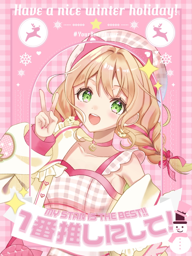 Free Assets for Vtuber【Vtuber様向けフリー素材】