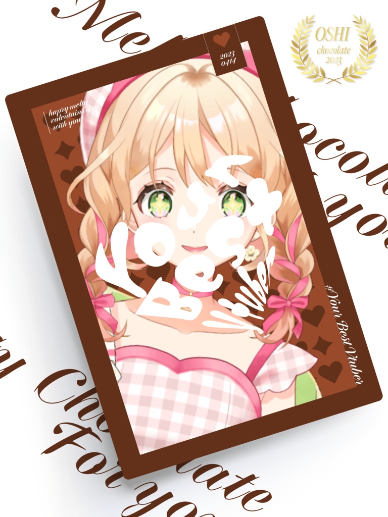 Free Assets for Vtuber【Vtuber様向けフリー素材】