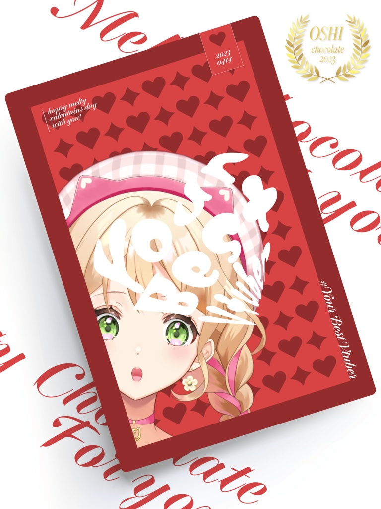 Free Assets for Vtuber【Vtuber様向けフリー素材】