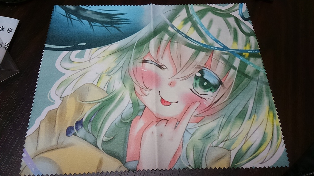 ぺろりとこいしちゃんメガネ拭き