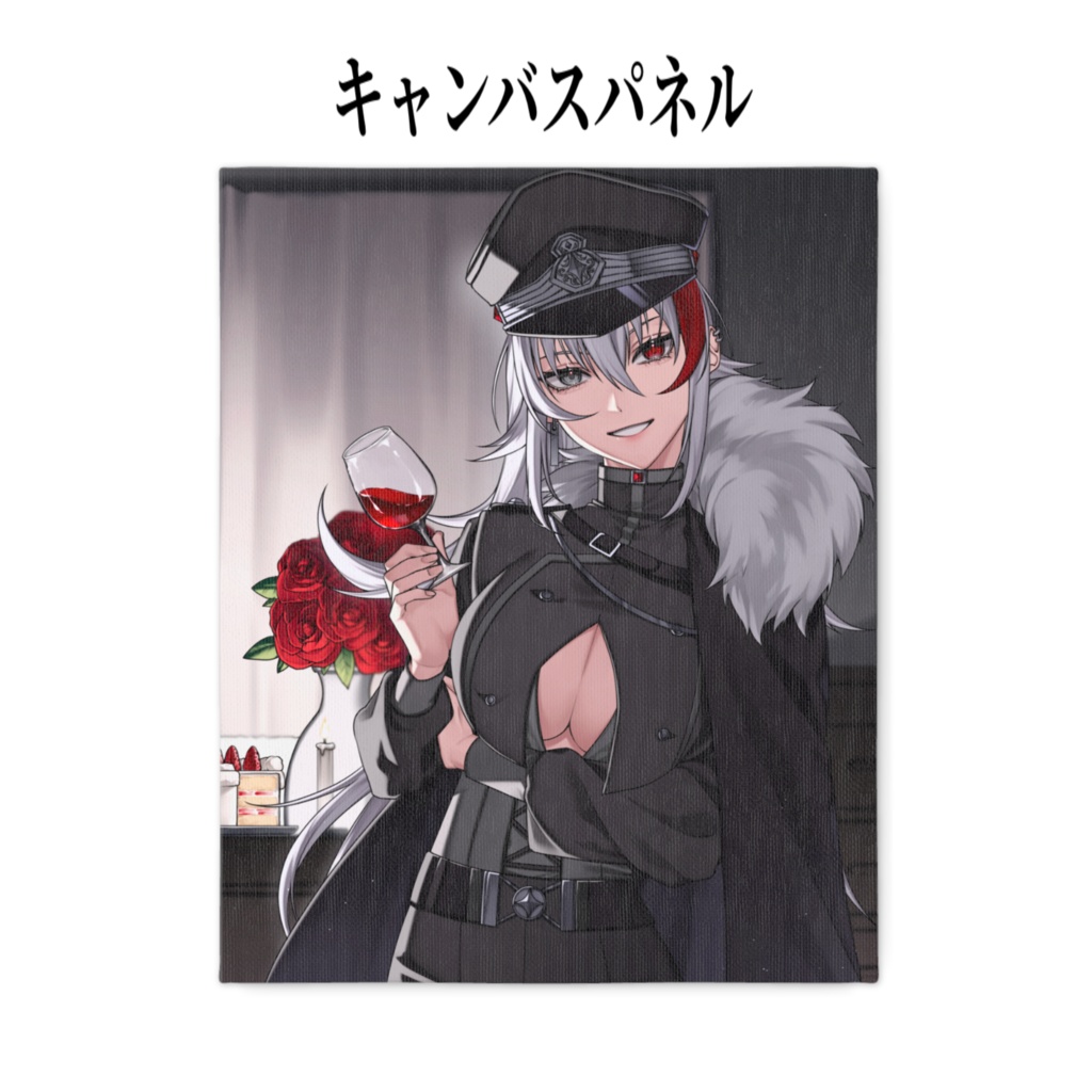 恭可 誕生日グッズ 2023