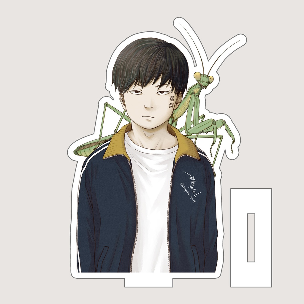 「蟷螂」アクリルスタンド