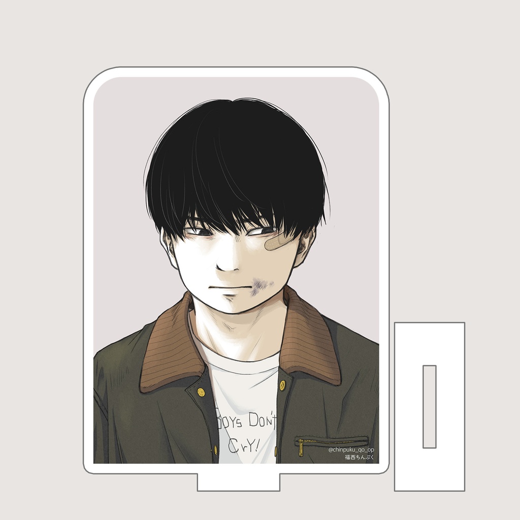 「Boys don't cry」アクリルスタンド