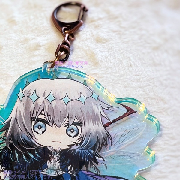 オベロンオーロラアクリルキーホルダー