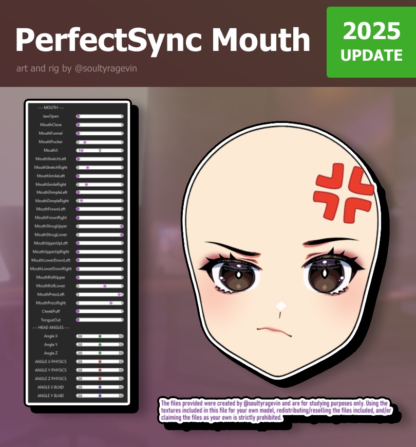 (2025年アップデート) Live2Dプロジェクトファイル - PerfectSync口 (ARKit)