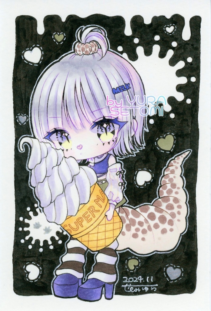【ソフトクリーム】フレームレス原画