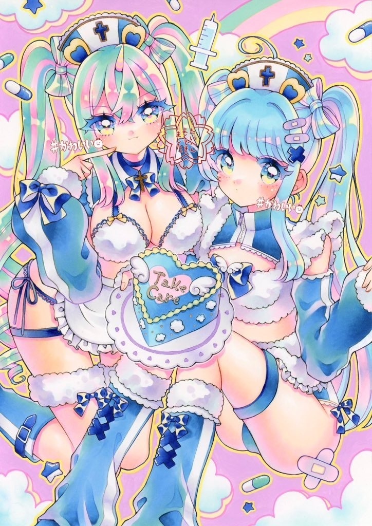 B5サイズ原画💊「お大事に♡」