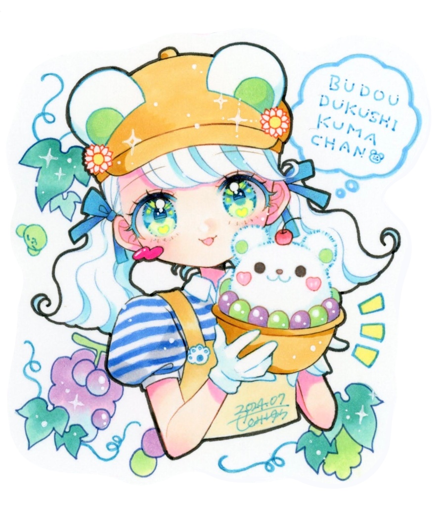 ハガキサイズ◆簡易イラストオーダー(6月中旬ごろまでに発送予定)