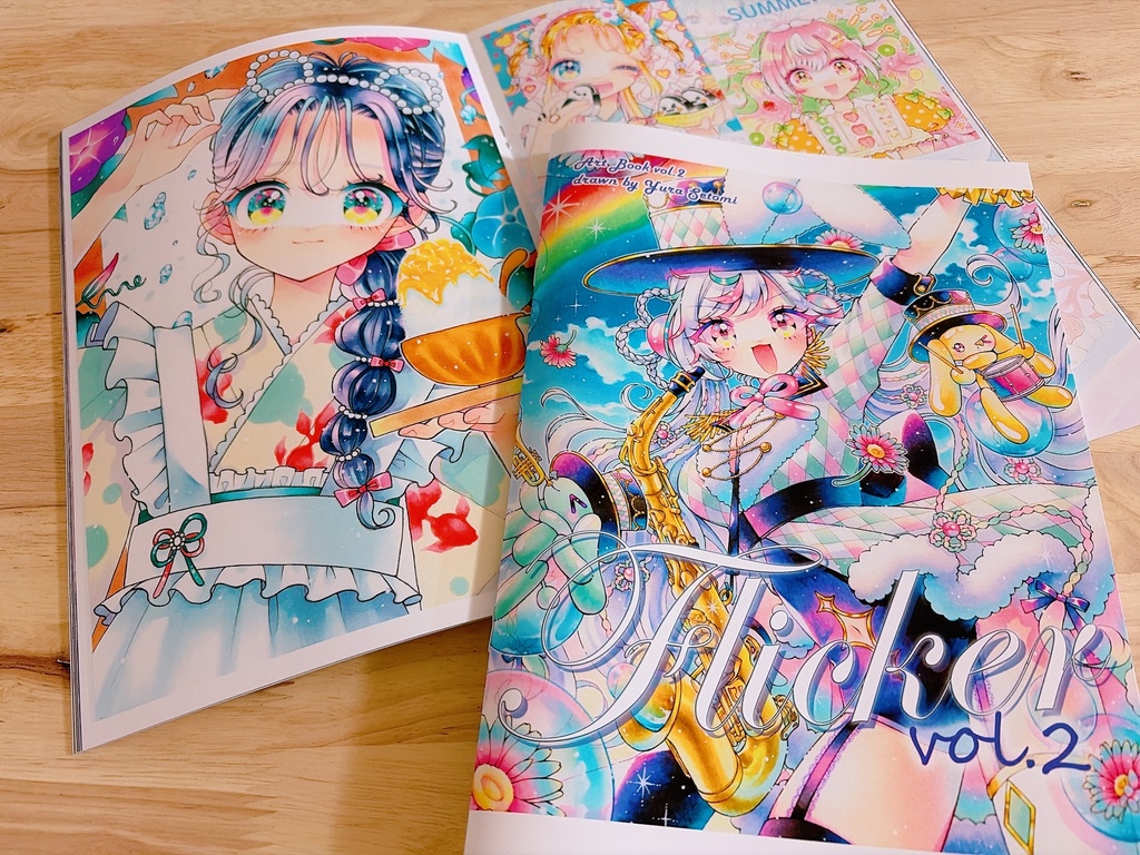 B5サイズイラスト集「Flicker vol.2」