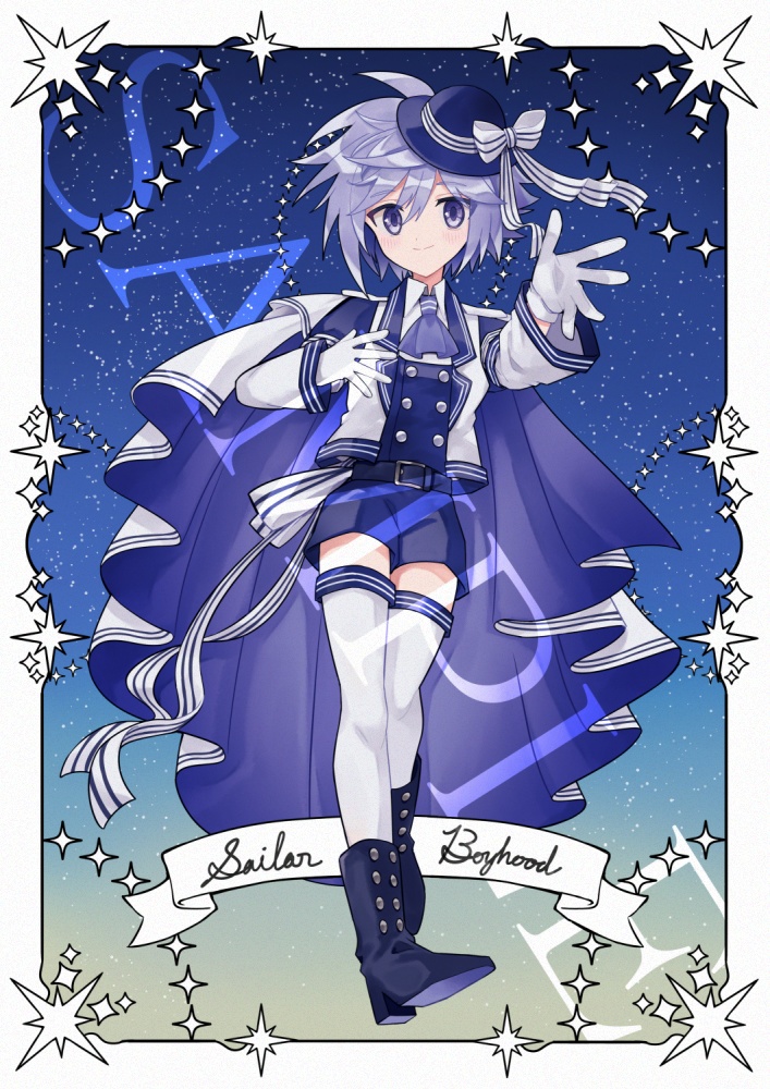 Sailor Boyhood