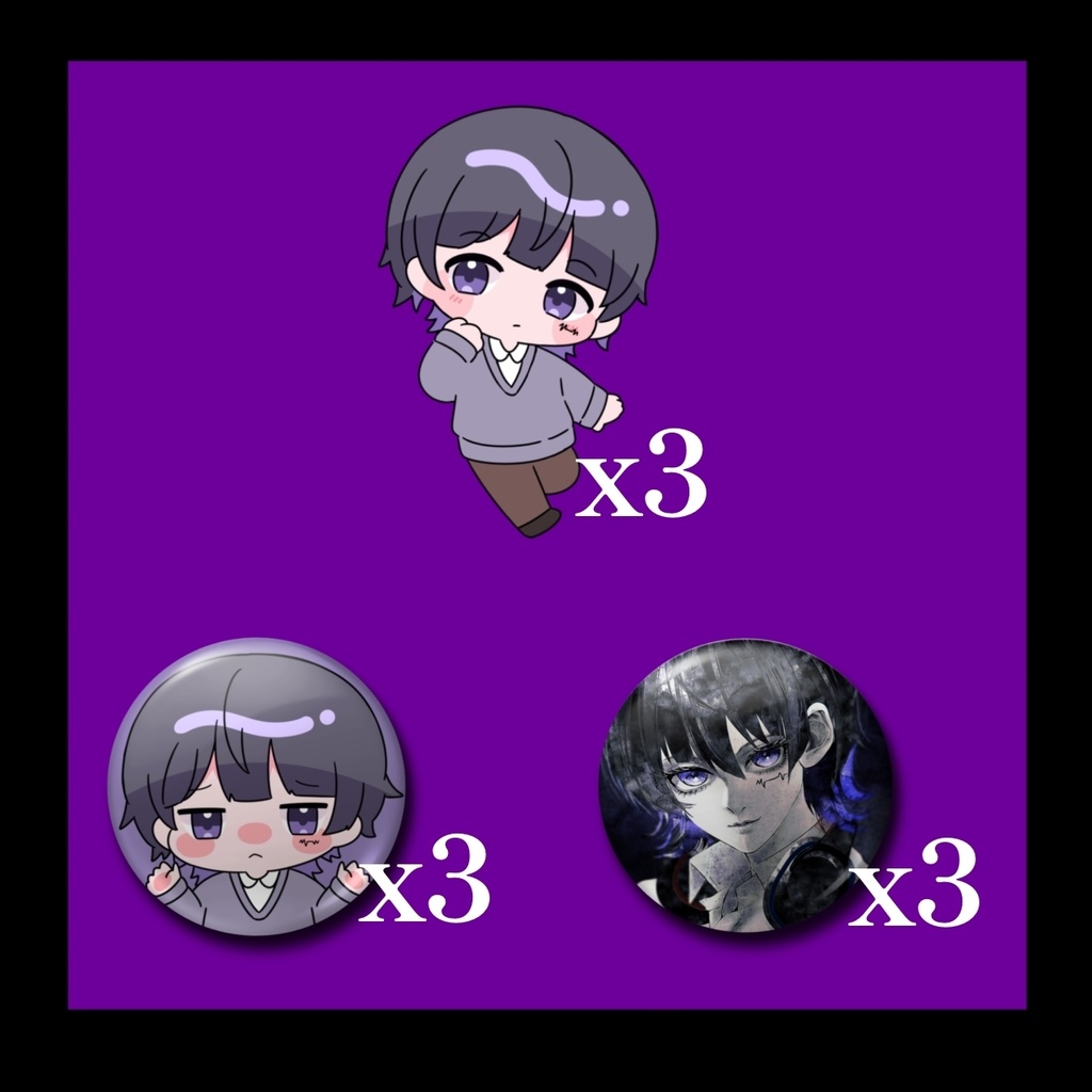 おたくちゃんせっと！