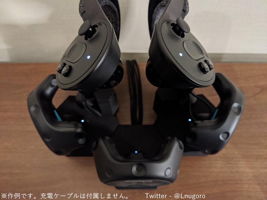 Valve Index VIVE Tracker充電スタンド(データのみ) 駄犬工房 BOOTH