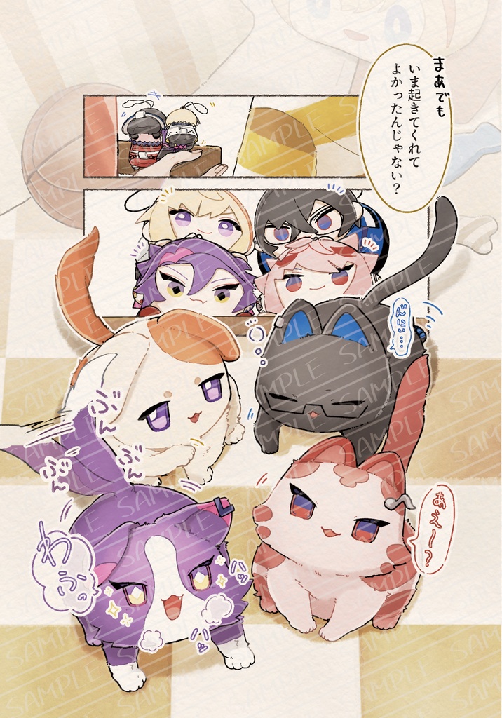 しったーぱぺっと【1/19(月)~14日以内 発送対応分】