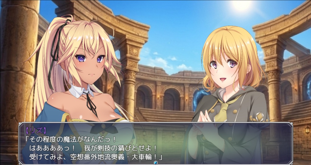 【立ち絵素材】金髪ポニテ褐色肌の少女剣士 フルセットPSDパック
