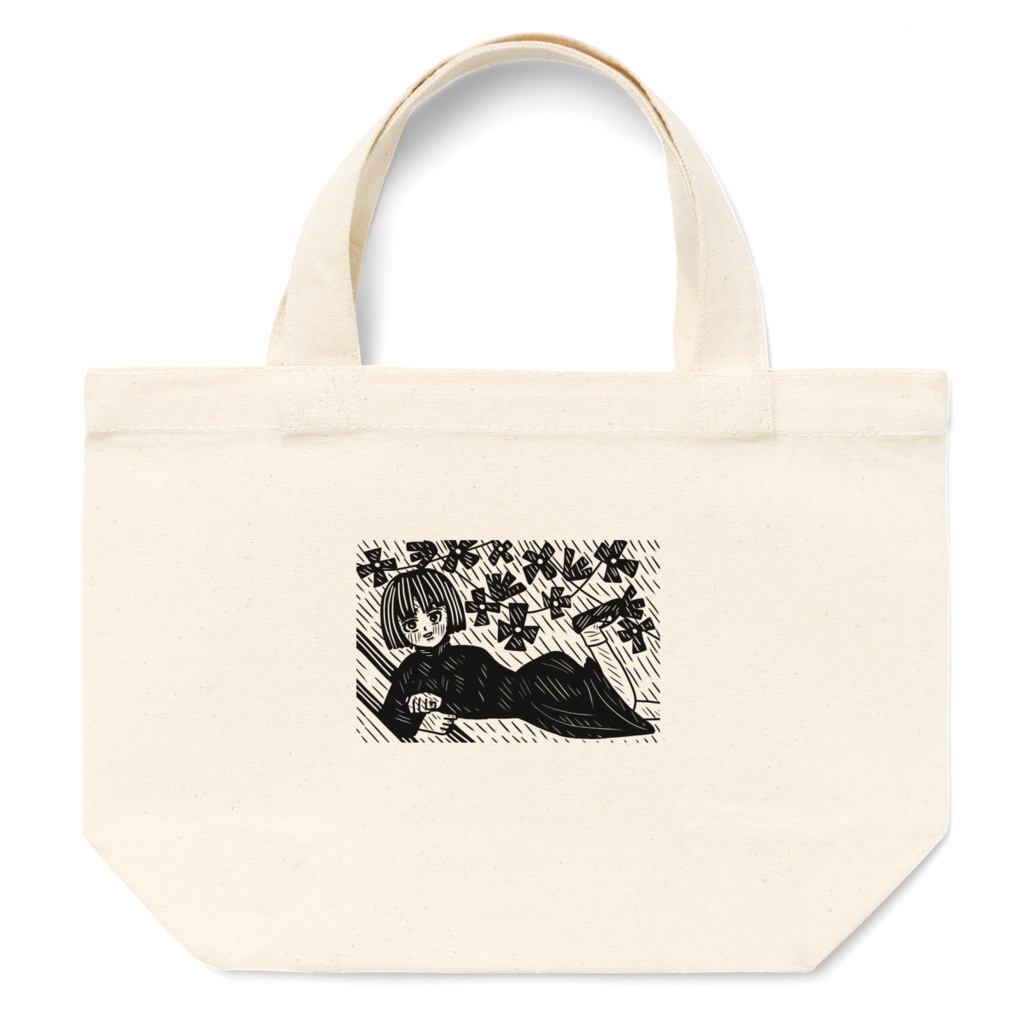 小春日和トートバッグ　ミニ