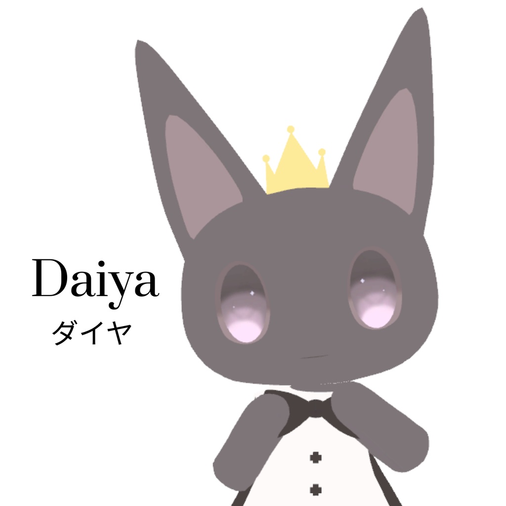 ダイヤ-Daiya-　オリジナル3Dモデル