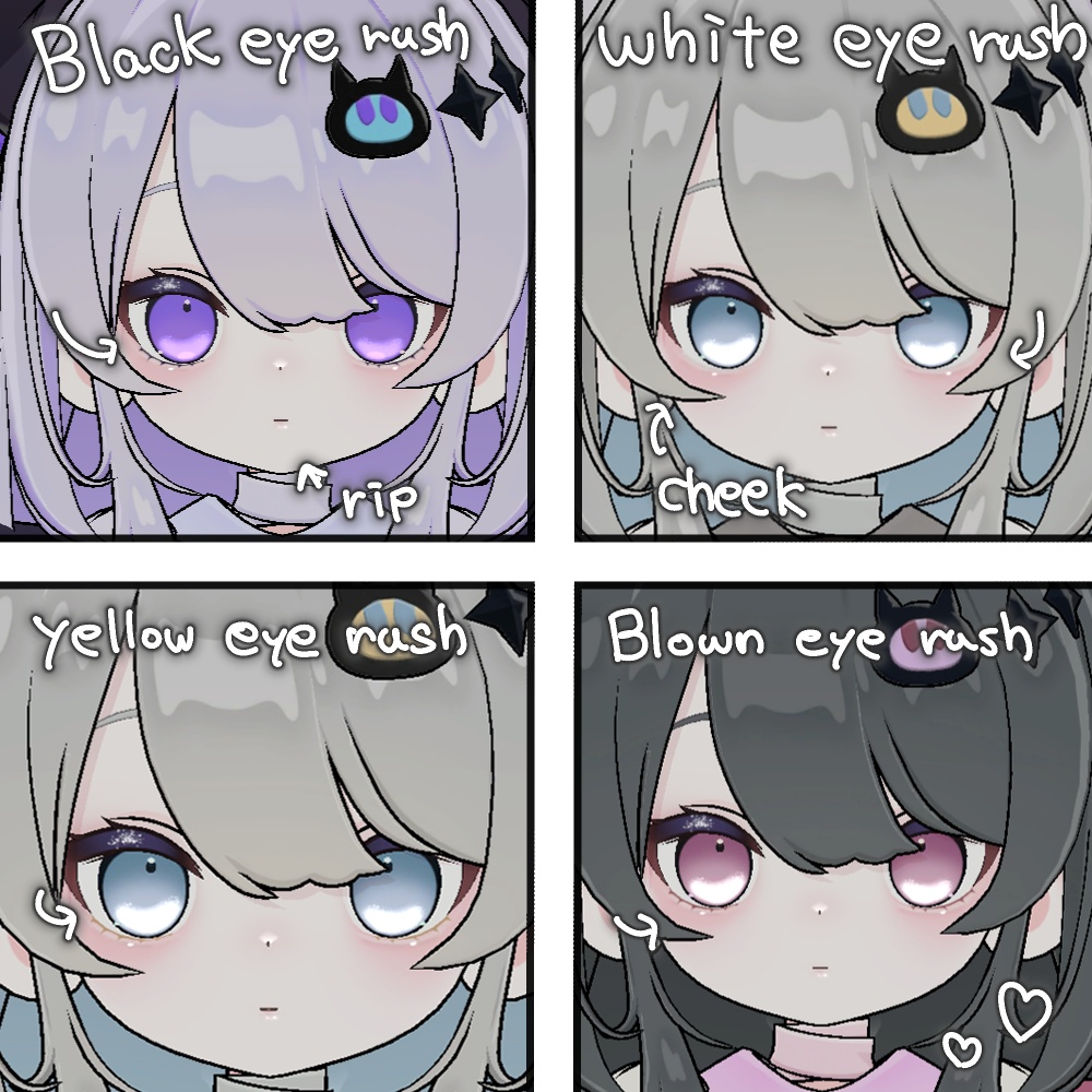 【なのでび専用】ナチュラル&地雷メイクセット 発光ハイライト