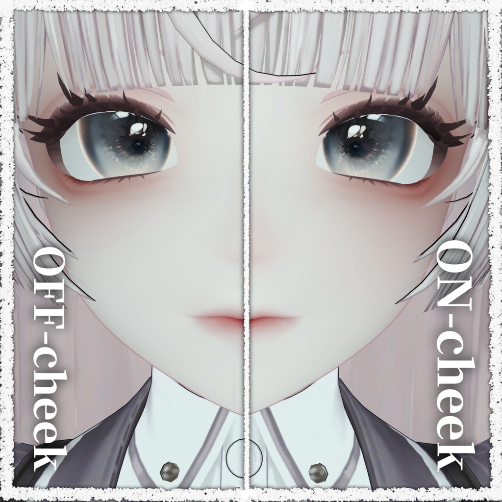 【LUMINA_ルミナ対応】Makeup&tongs_texture【SSweimg】