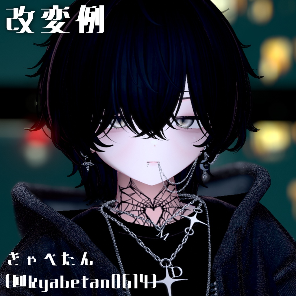 【発売】layered♡Makeup texture【Milfy /ミルフィ】