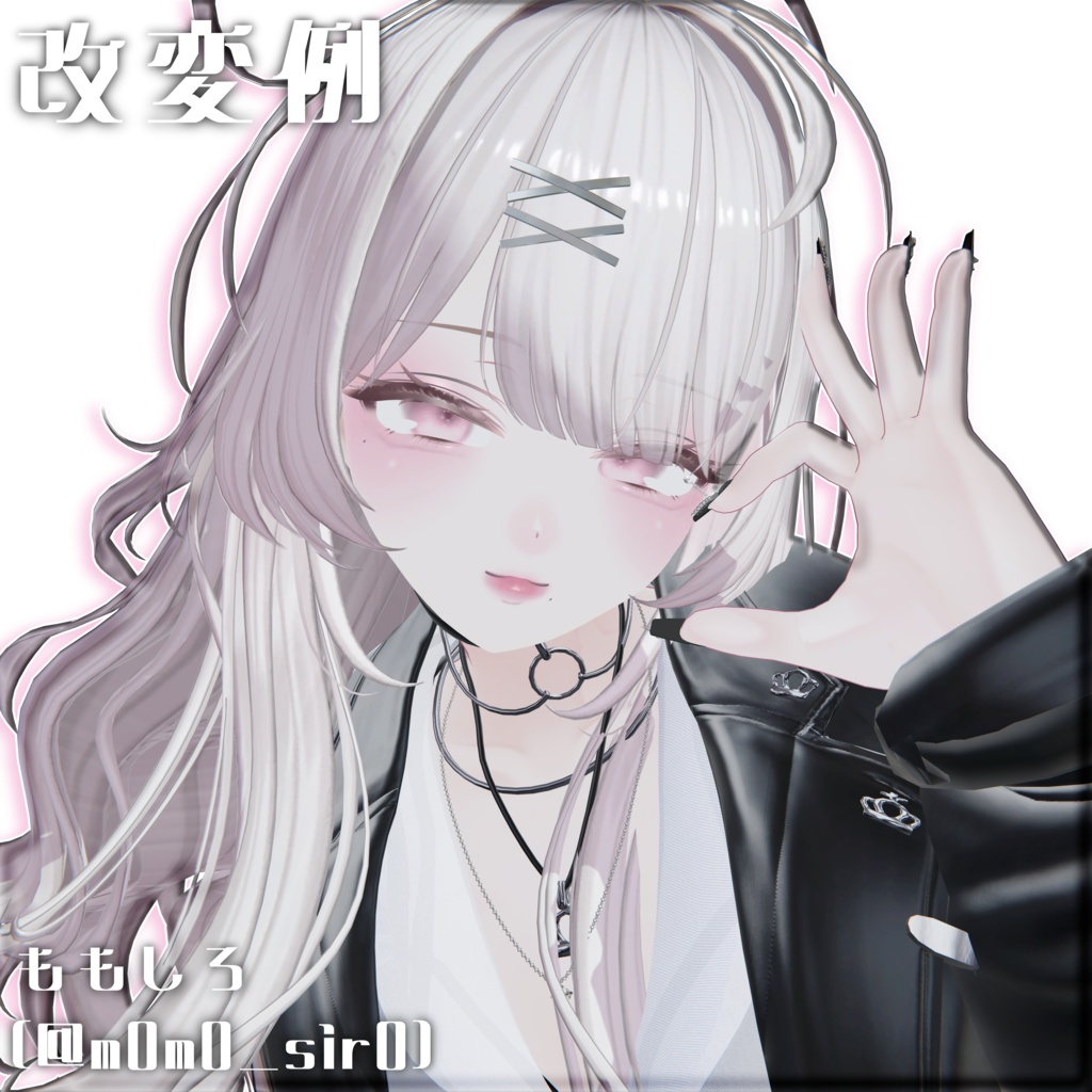 【発売】layered♡Makeup texture【Milfy /ミルフィ】