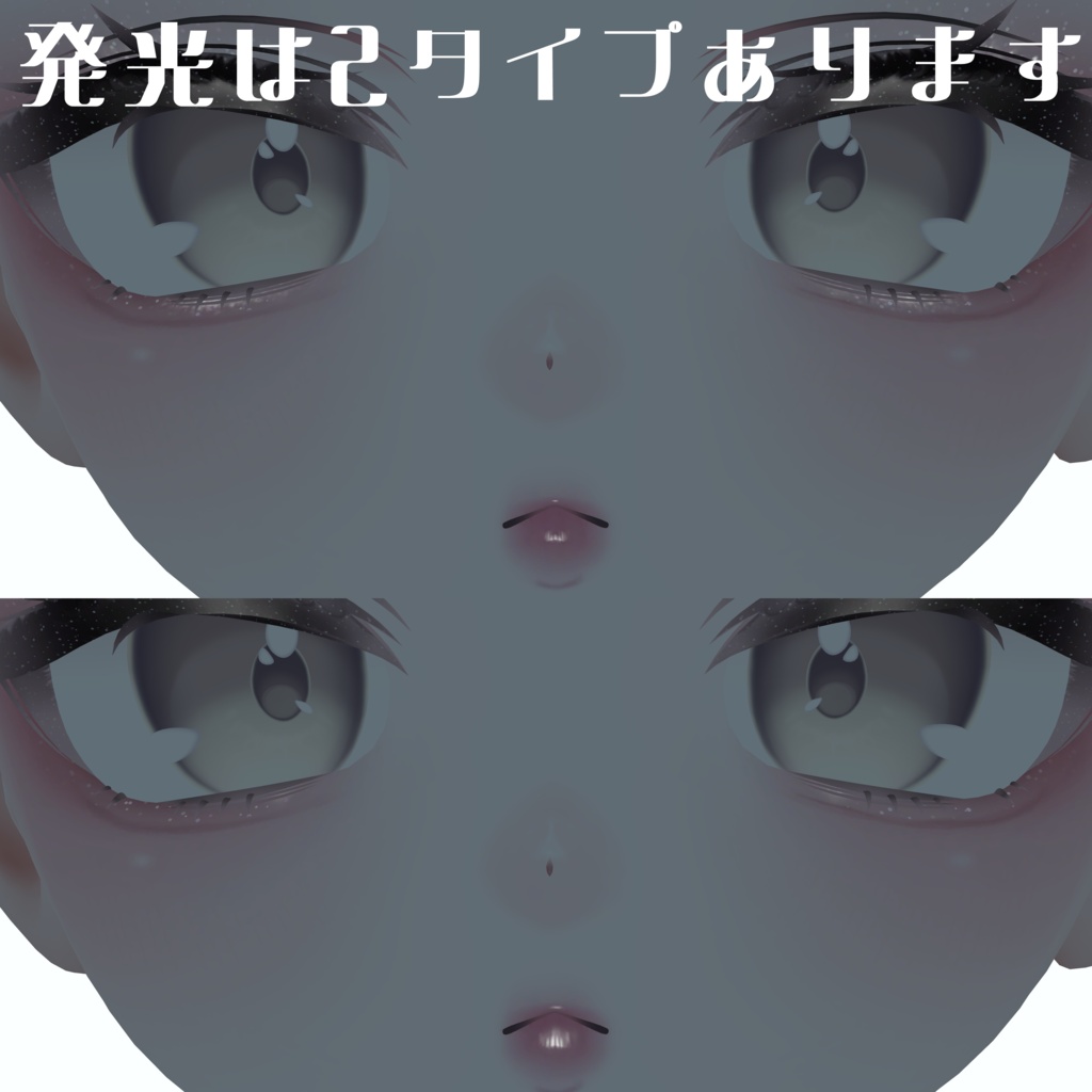【発売】layered♡Makeup texture【Milfy /ミルフィ】