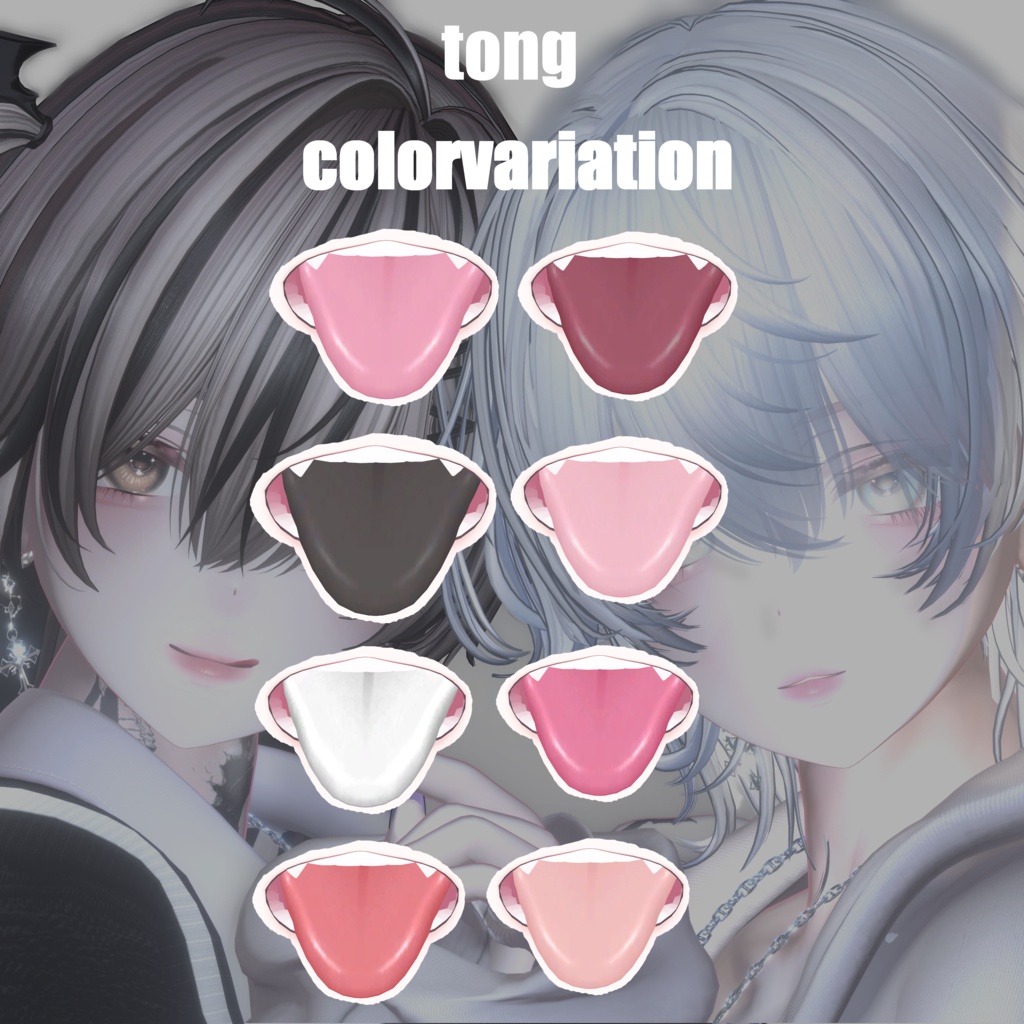 【発売】layered♡Makeup texture【Milfy /ミルフィ】