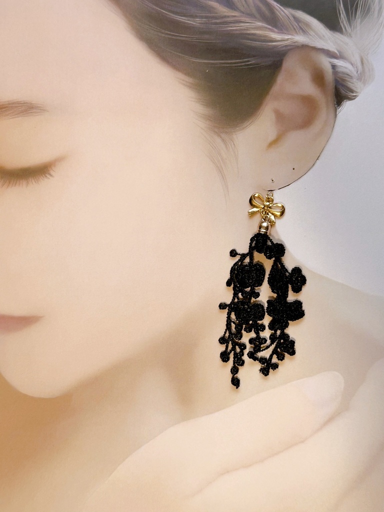 【FF14】リーン&ガイアモチーフ3種