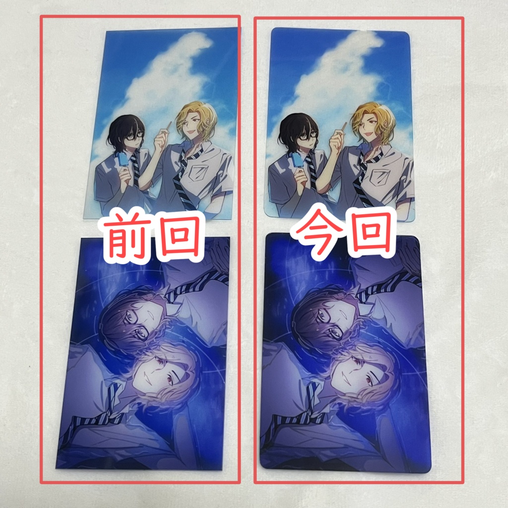 【在庫販売】いおいず刹夏グッズ【非公式】