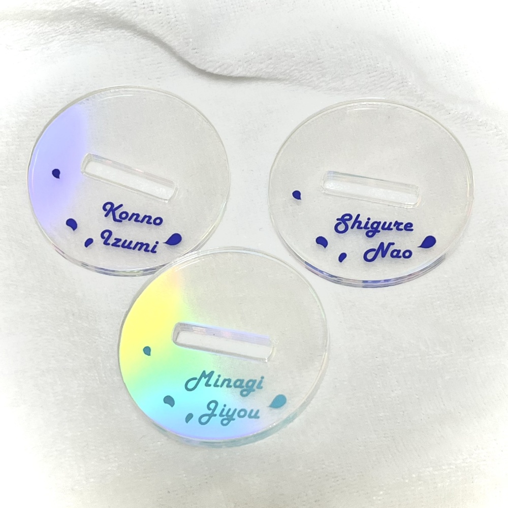 【二次再販】atnr誕生日アクスタ vol.4【非公式】