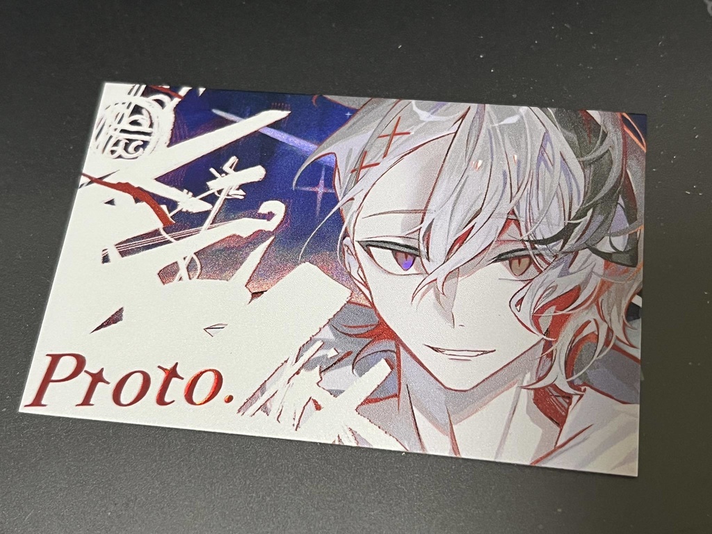 【倉庫発送】Protoキラキラツルツルカード【非公式】