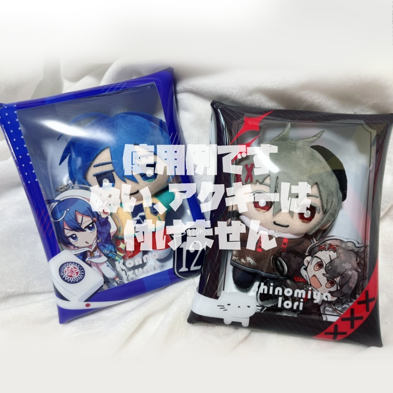 【受注販売・倉庫発送】水うぇん・しのんのPVCポーチ【非公式】