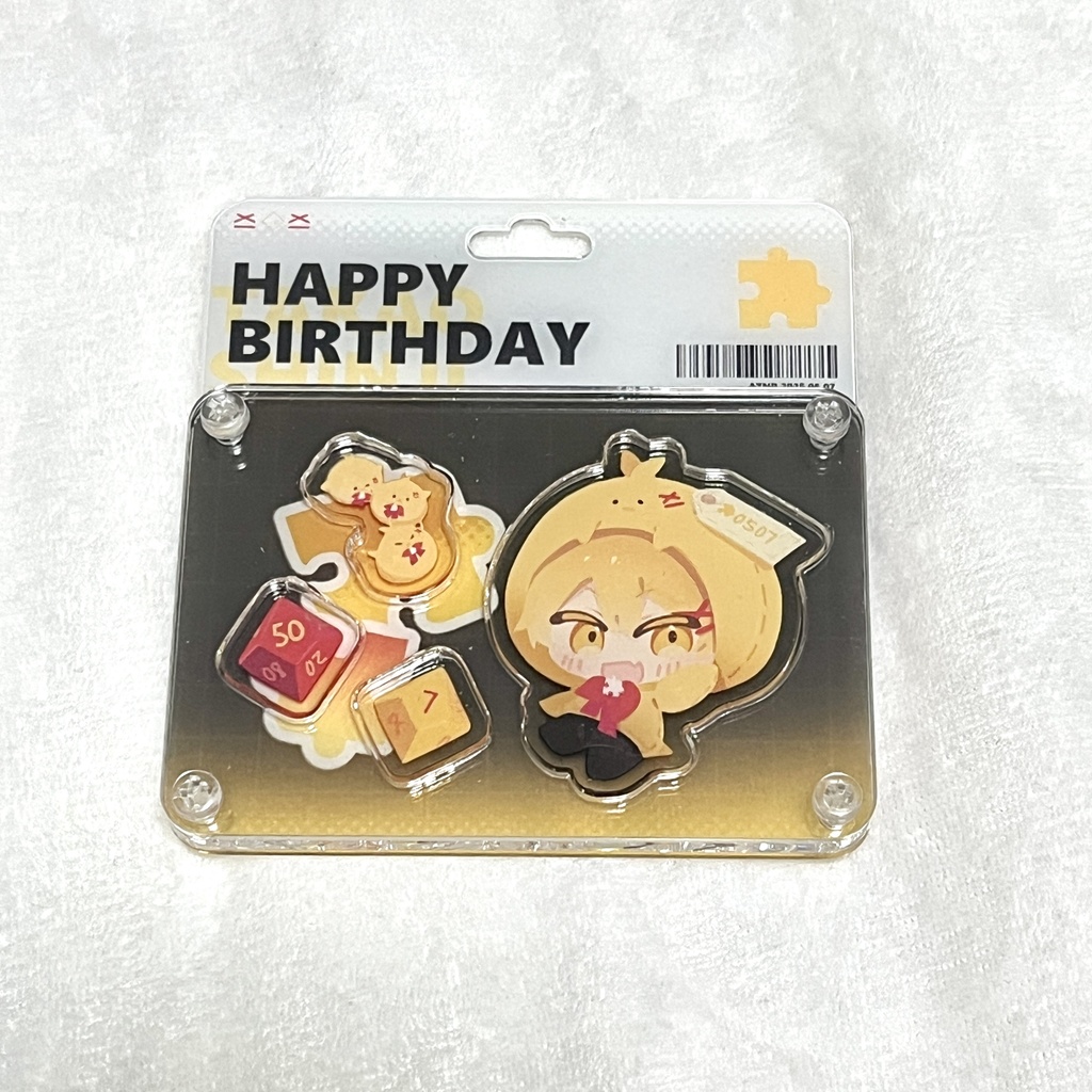 【受注販売・倉庫発送】あたなるパッケージ風アクキー【非公式】