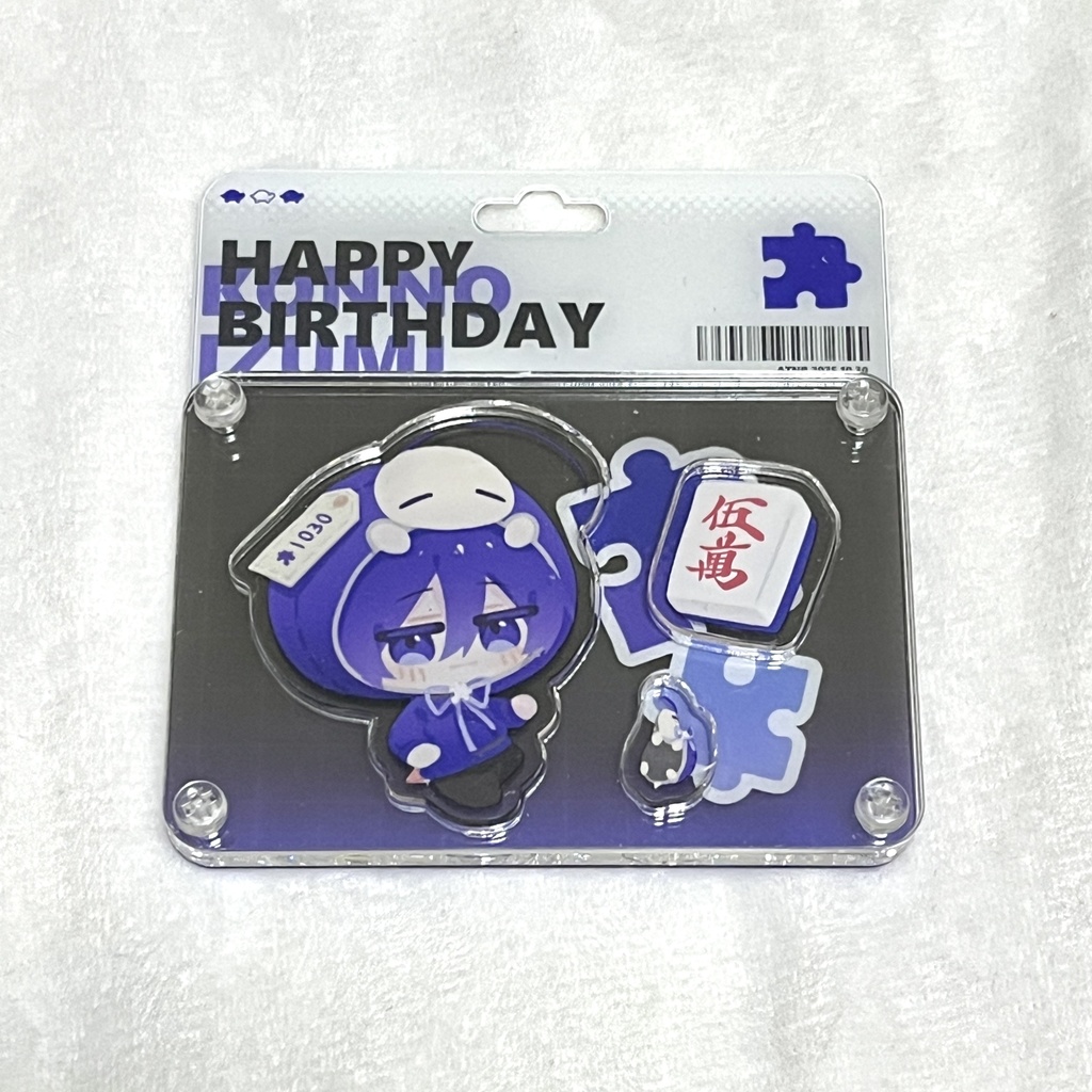 【受注販売・倉庫発送】あたなるパッケージ風アクキー【非公式】